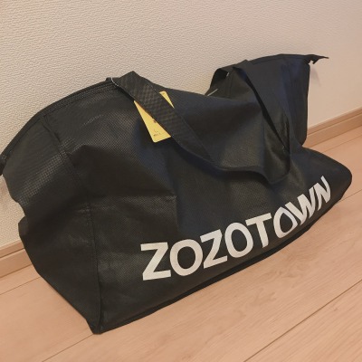 ZOZOTOWN買い替え割送付用バッグ
